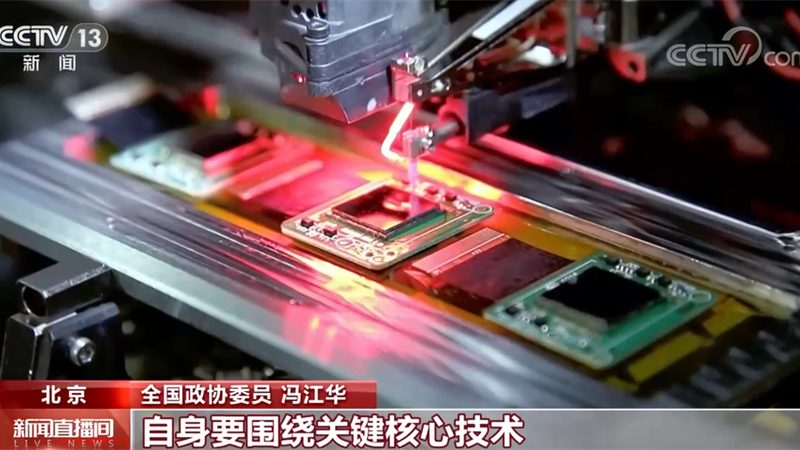 云端商业智能平台数据对接：高效整合，释放数据价值**