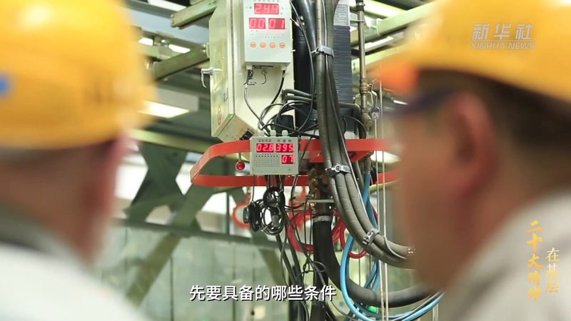 学校信息化平台定制开发：构建智慧校园的关键一步