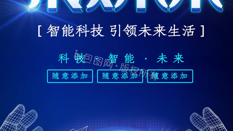 数据中台与数据服务：如何选择更适合的解决方案